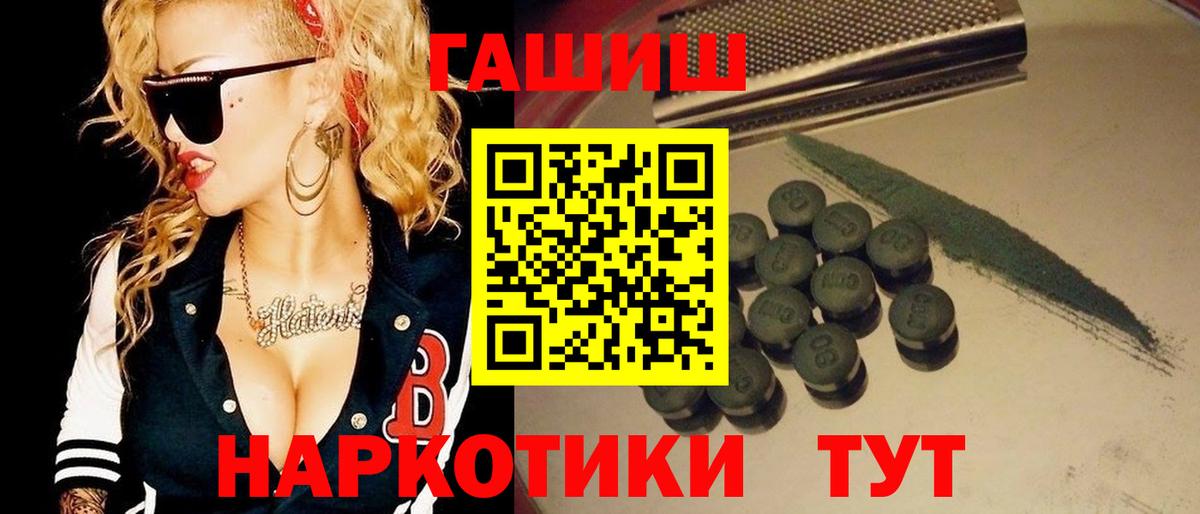COCAIN Сердобск
