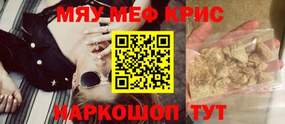 тгк Малгобек