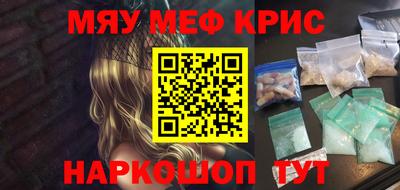 тгк Малгобек