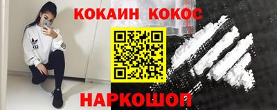 мефедрон мука Малоярославец