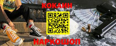 тгк Малгобек