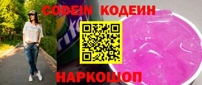мефедрон мука Малоярославец