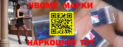 мефедрон мука Малоярославец