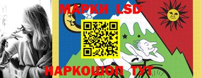 мефедрон мука Малоярославец