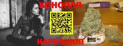 стафф Мариинск