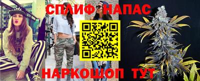 мефедрон мука Малоярославец