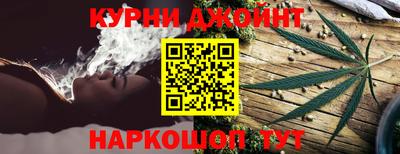 тгк Малгобек