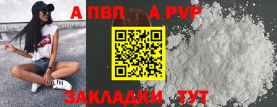 тгк Малгобек