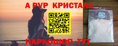 тгк Малгобек