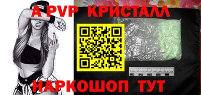 мефедрон мука Малоярославец