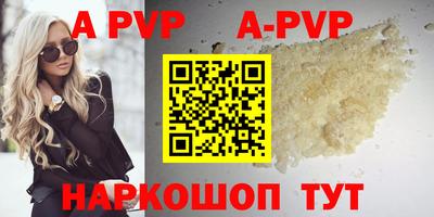 мефедрон мука Малоярославец