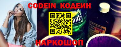 тгк Малгобек