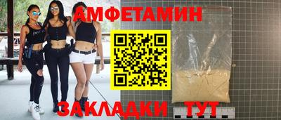 тгк Малгобек