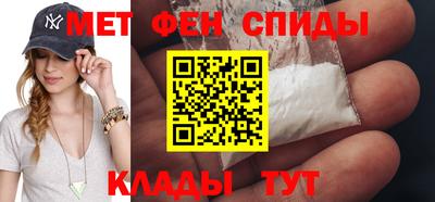 тгк Малгобек