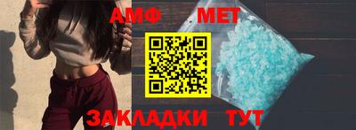 мефедрон мука Малоярославец