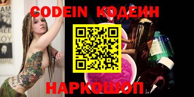 тгк Малгобек