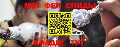 тгк Малгобек