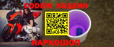 мефедрон мука Малоярославец
