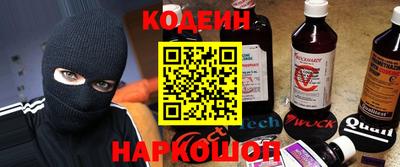 тгк Малгобек