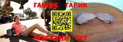 тгк Малгобек