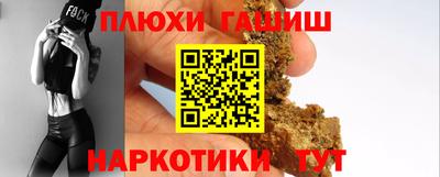 стафф Мариинск