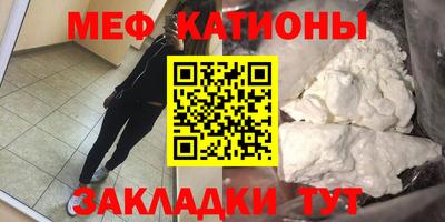 тгк Малгобек