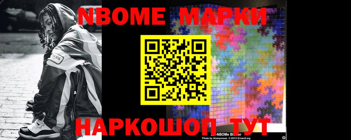 Лсд 25 экстази кислота  Вход с VPN  LSD-25 экстази  Сердобск  ЛСД экстази ecstasy 